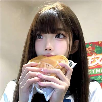 人生
